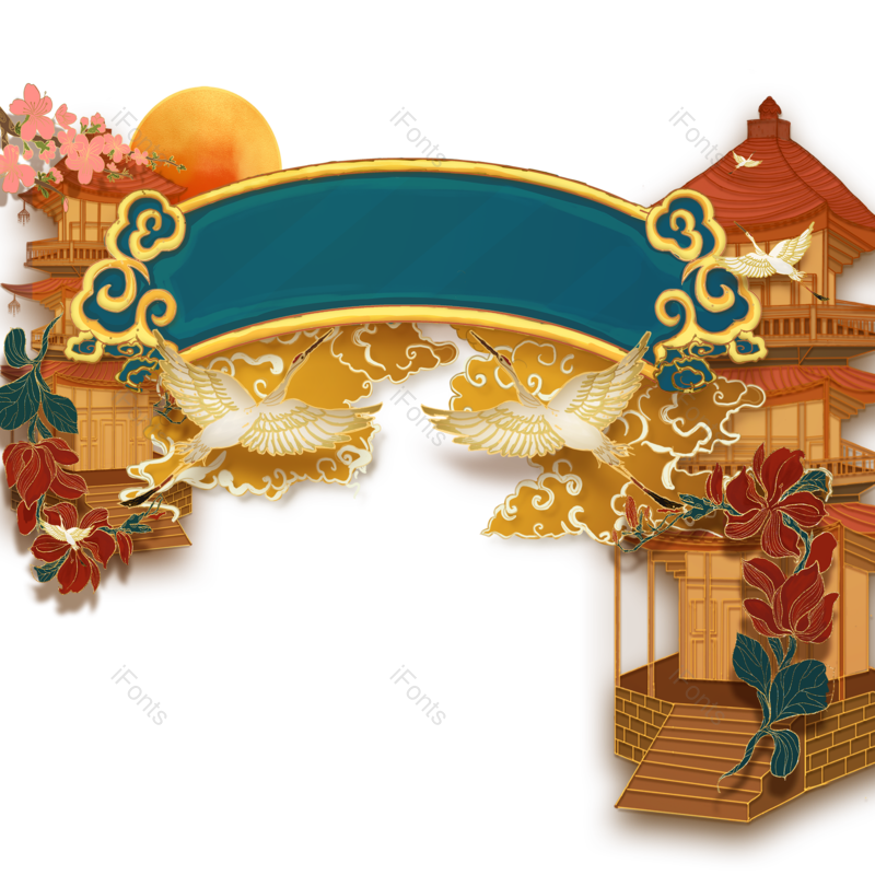 装饰图片,仙鹤元素,电商PNG,手绘免抠素材